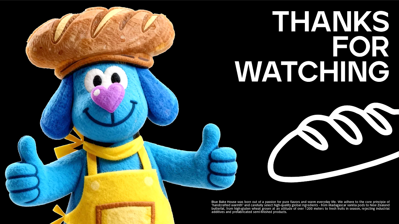 BLUERY布鲁烘焙坊 | 品牌视觉提案