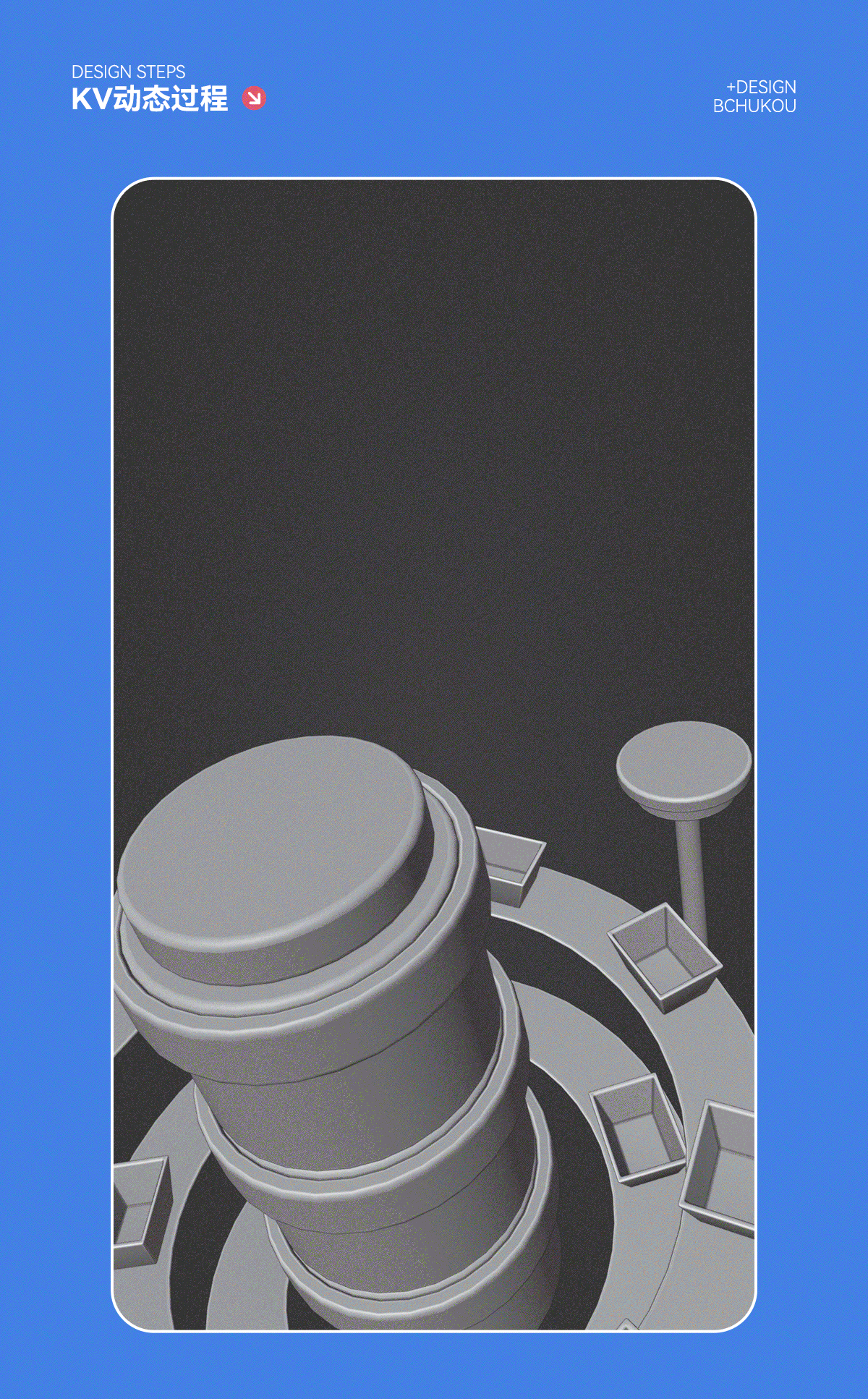 AIGC赋能 | 2025年双11活动页视觉策划分享（图ZNDAwNDAyMDU2） - 电商 - 站酷设计师B出口原创素材 - 站酷ZCOOL