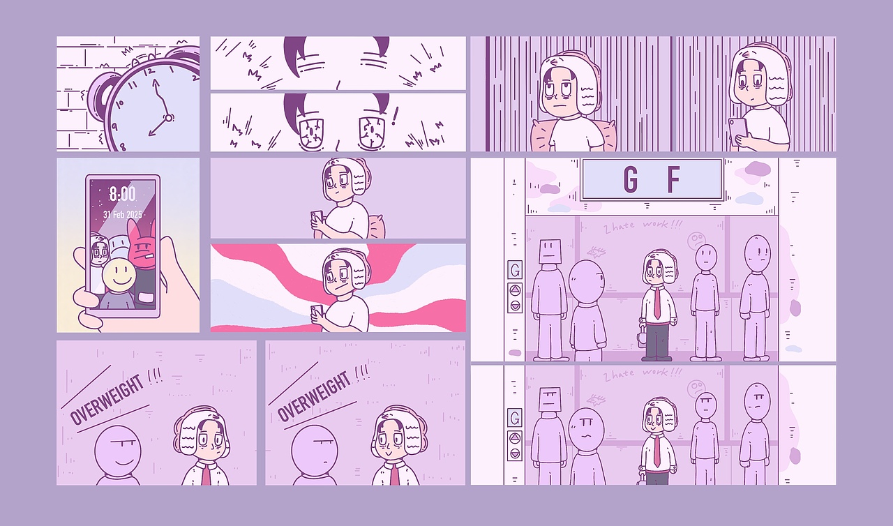 Jump Out（图ZNDAwNDA1MzAw） - 绘本 - 站酷设计师壹2三原创素材 - 站酷ZCOOL