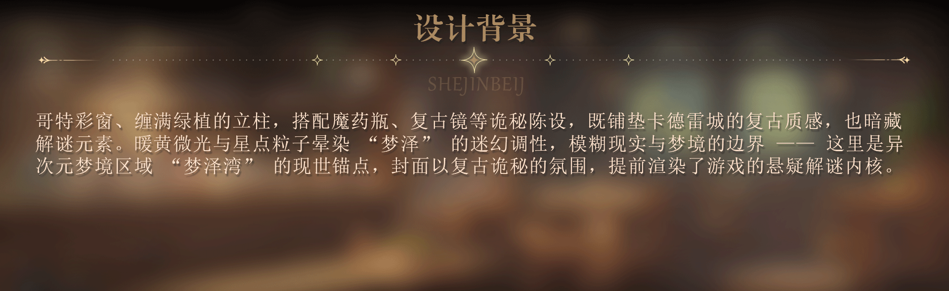 个人作品: 游戏UI界面+动效【AIGC人工智能学院】(图ZNDAwNDA2ODg4) - 游戏UI - 站酷设计师嘎嘎好玩原创素材 - 站酷ZCOOL