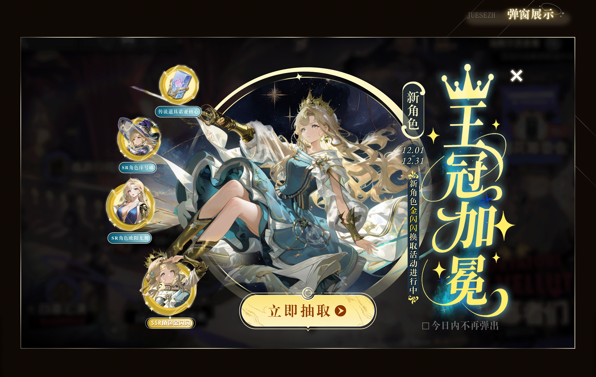 个人作品: 游戏UI界面+动效【AIGC人工智能学院】(图ZNDAwNDA2OTI0) - 游戏UI - 站酷设计师嘎嘎好玩原创素材 - 站酷ZCOOL
