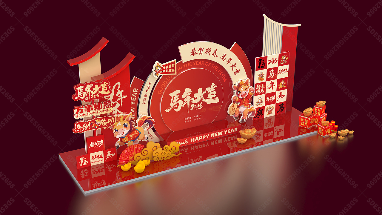 马年美陈,2026年开业美陈,商场商业美陈设计（图ZNDAwNDA3NDg0） - 展陈设计 - 站酷设计师3D设计freelancer原创素材 - 站酷ZCOOL