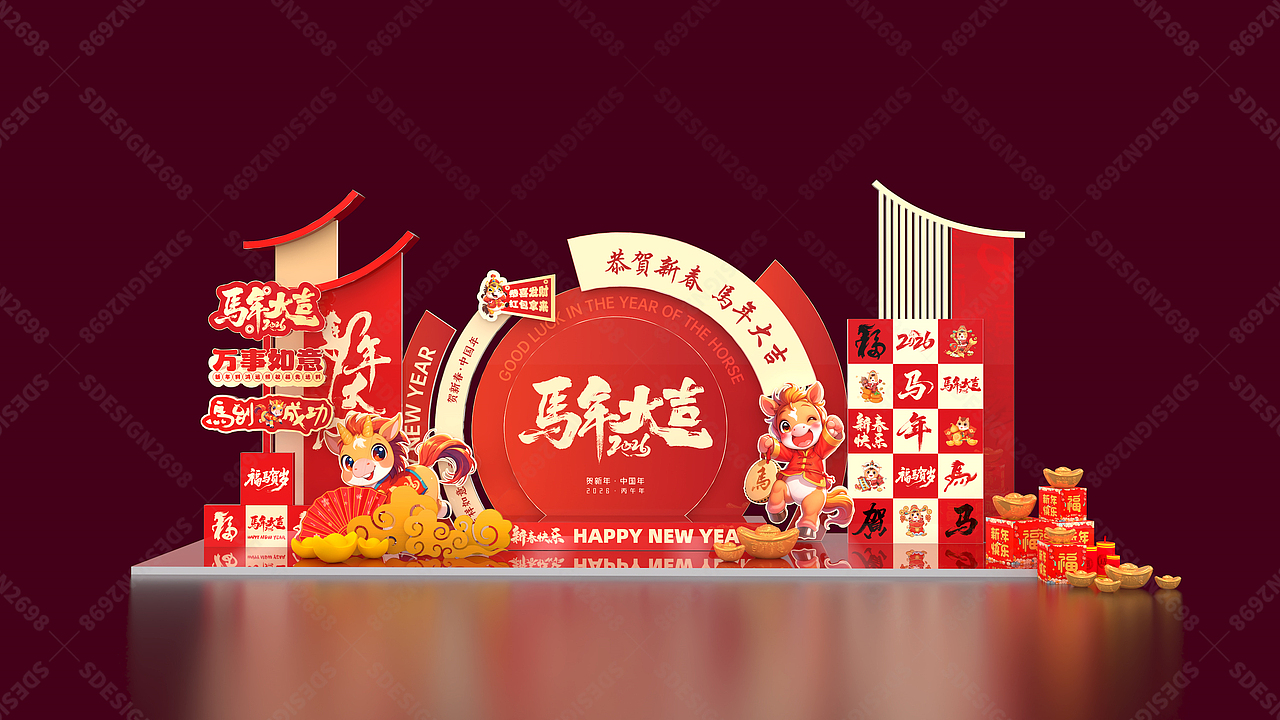 马年美陈,2026年开业美陈,商场商业美陈设计（图ZNDAwNDA3NDc2） - 展陈设计 - 站酷设计师3D设计freelancer原创素材 - 站酷ZCOOL