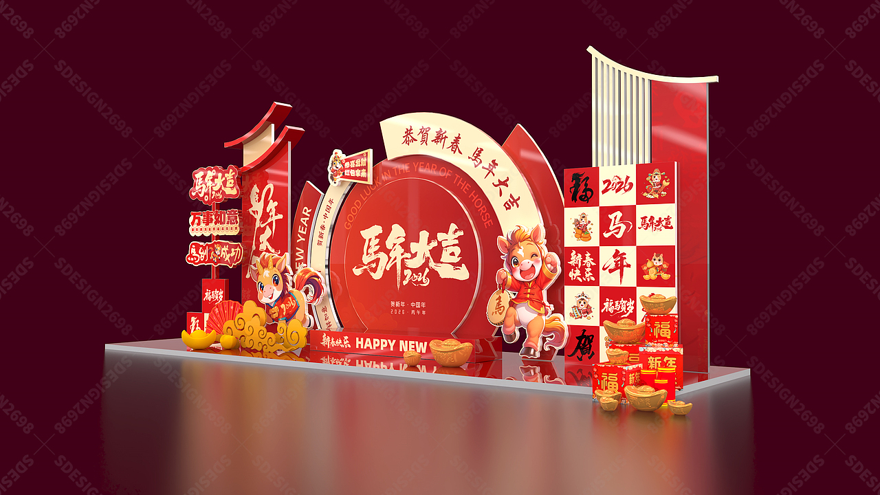 马年美陈,2026年开业美陈,商场商业美陈设计（图ZNDAwNDA3NDk2） - 展陈设计 - 站酷设计师3D设计freelancer原创素材 - 站酷ZCOOL