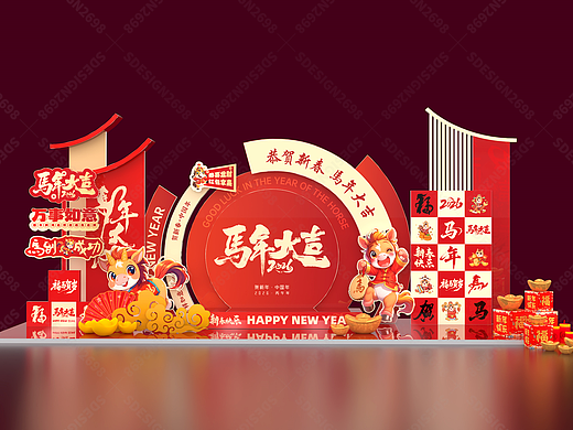 马年美陈,2026年开业美陈,商场商业美陈设计