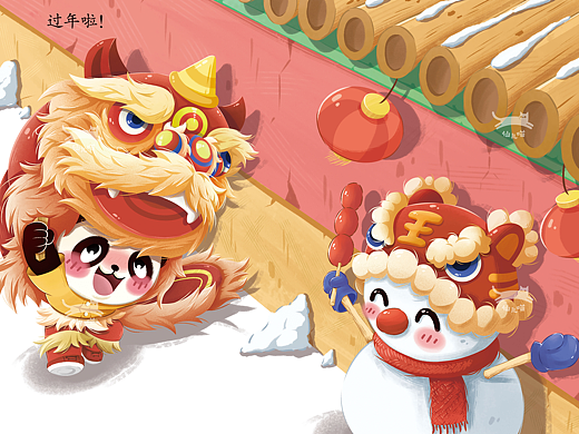 儿童绘本|《果蔬大作战》幼儿生活劳动主题