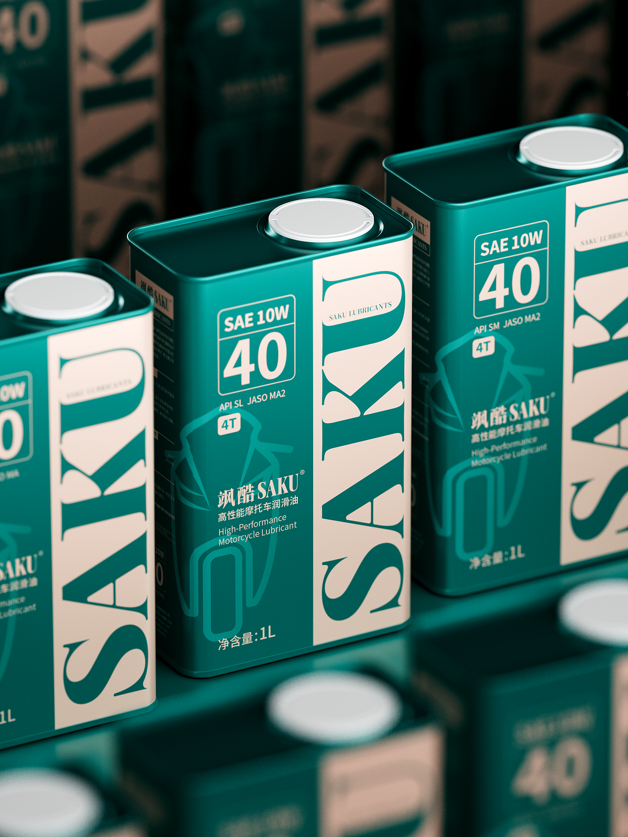 包装 | 飒酷摩托车润滑油包装设计（图ZNDAwNDEwNzYw） - 其他工业/产品 - 站酷设计师漫侃设计原创素材 - 站酷ZCOOL