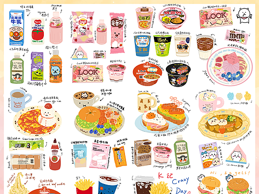 扁平风格食物系列插画