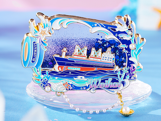 深海冰箱贴|造海漫步计划