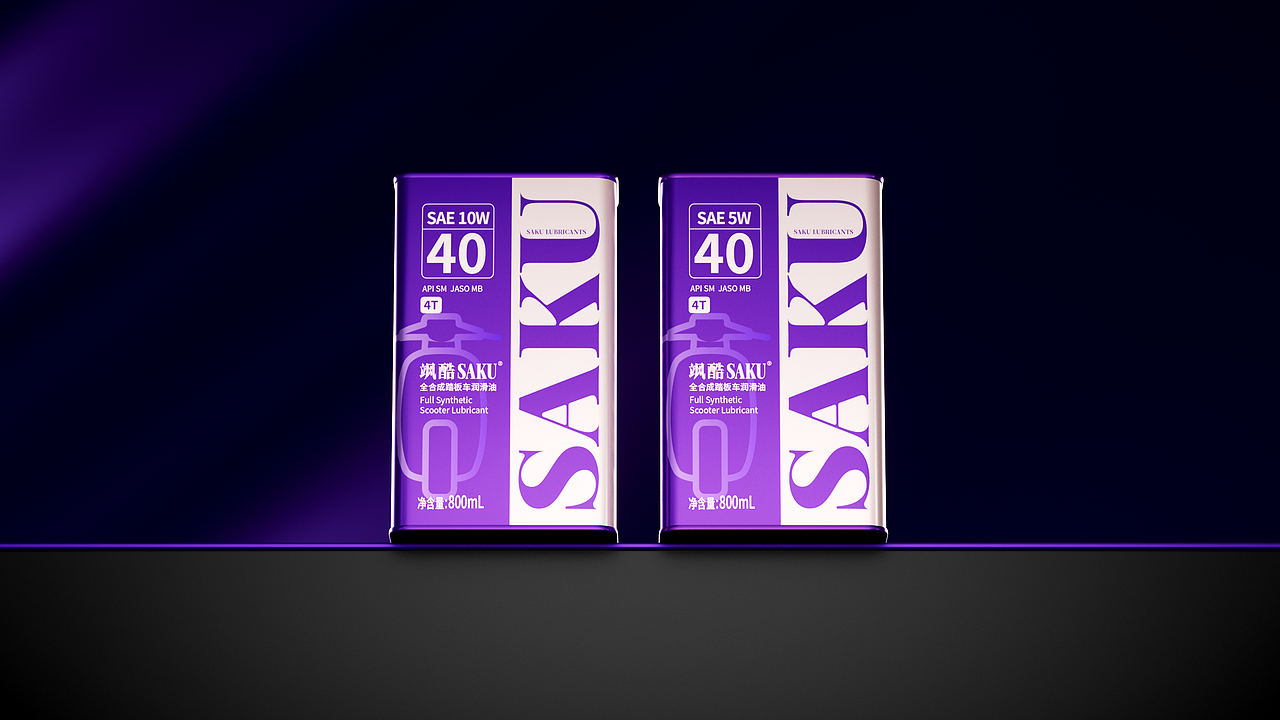 包装 | 飒酷摩托车润滑油包装设计