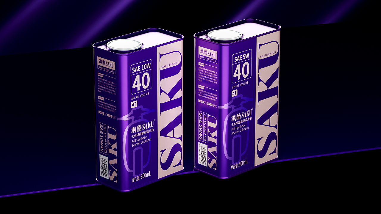 包装 | 飒酷摩托车润滑油包装设计
