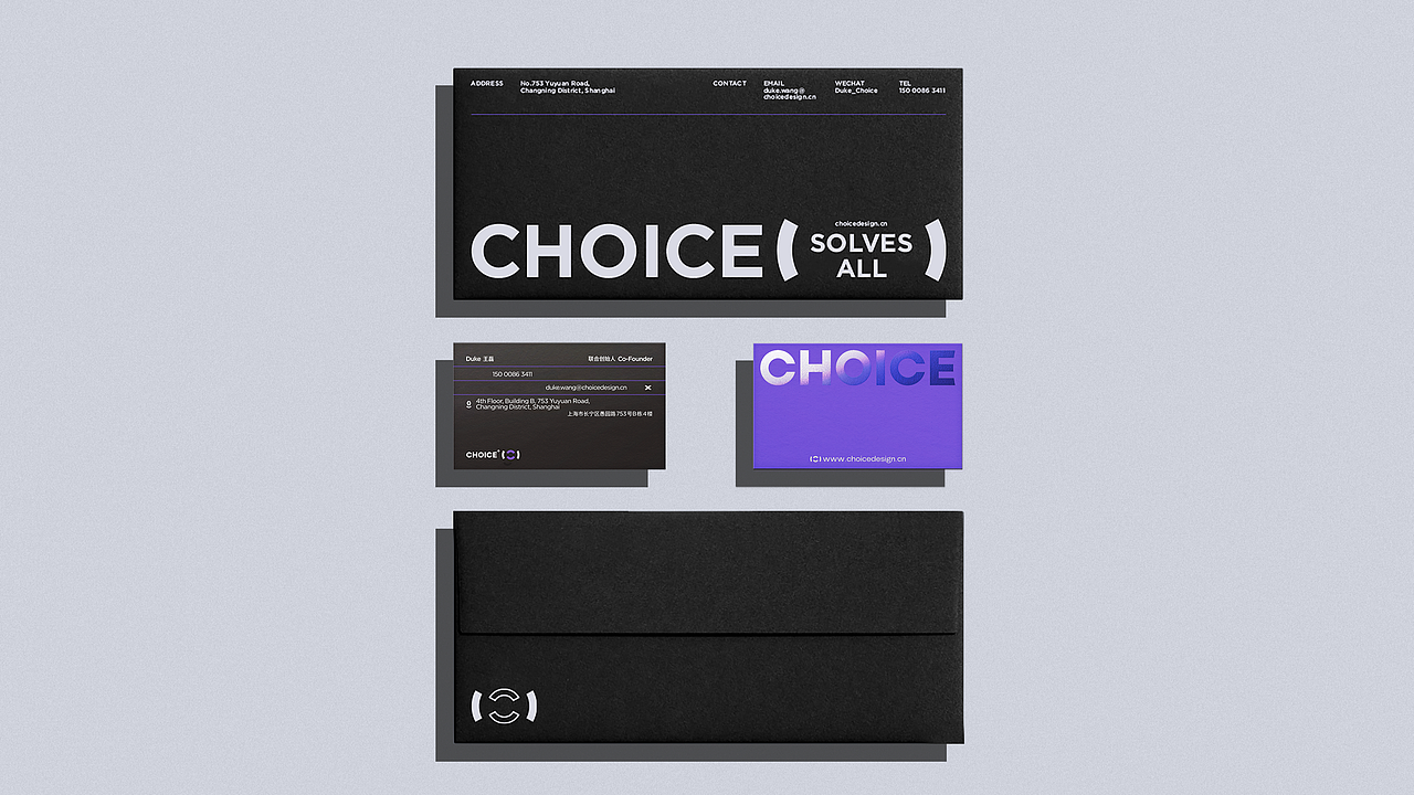 CHOICE品牌形象迭代2.0(图ZNDAwNDE0OTUy) - 品牌 - 站酷设计师CHOICE窍思原创素材 - 站酷ZCOOL