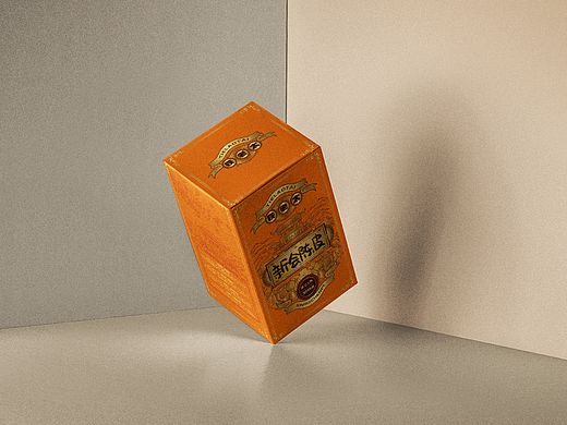 陈皮外盒包装设计