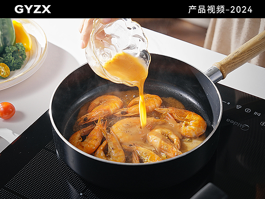 产品视频｜Midea美的嵌入式多头电磁炉｜多头平板灶（个人主页-ZNzI5MzYzNDA=） - 短片 - 站酷设计师光影在线摄影原创素材 - 站酷ZCOOL