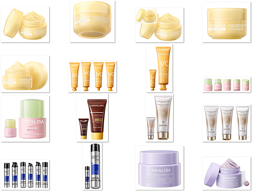 护肤品精修 产品精修 修图对比 | 瓶瓶罐罐系列