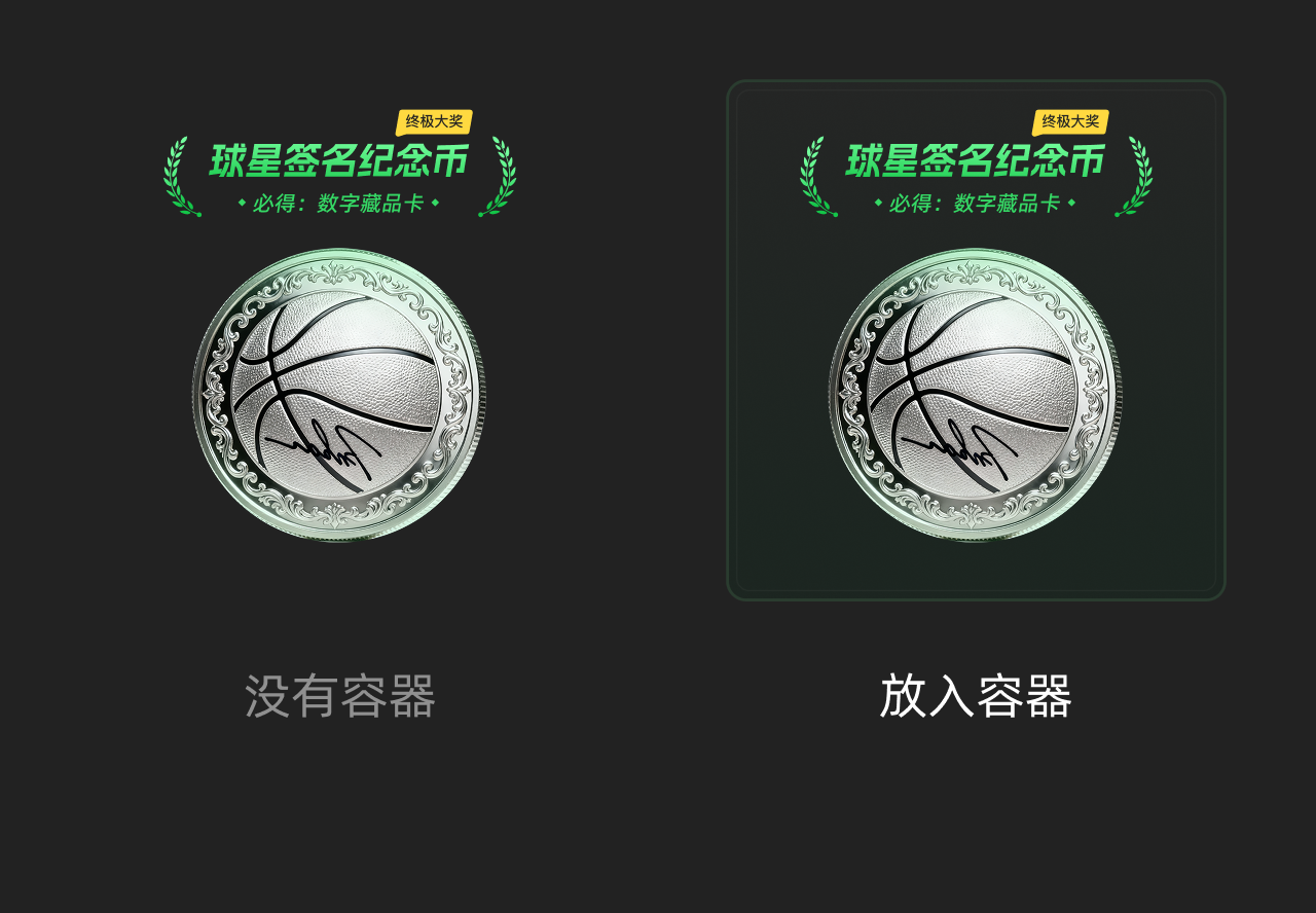 工作3年难度是最大的页面，但我还是花了72个小时，做好了，组长让我明天跟老板提加薪（图ZMTUzNDI4ODg=） - 教程 - 站酷设计师菜心轻量文原创素材 - 站酷ZCOOL