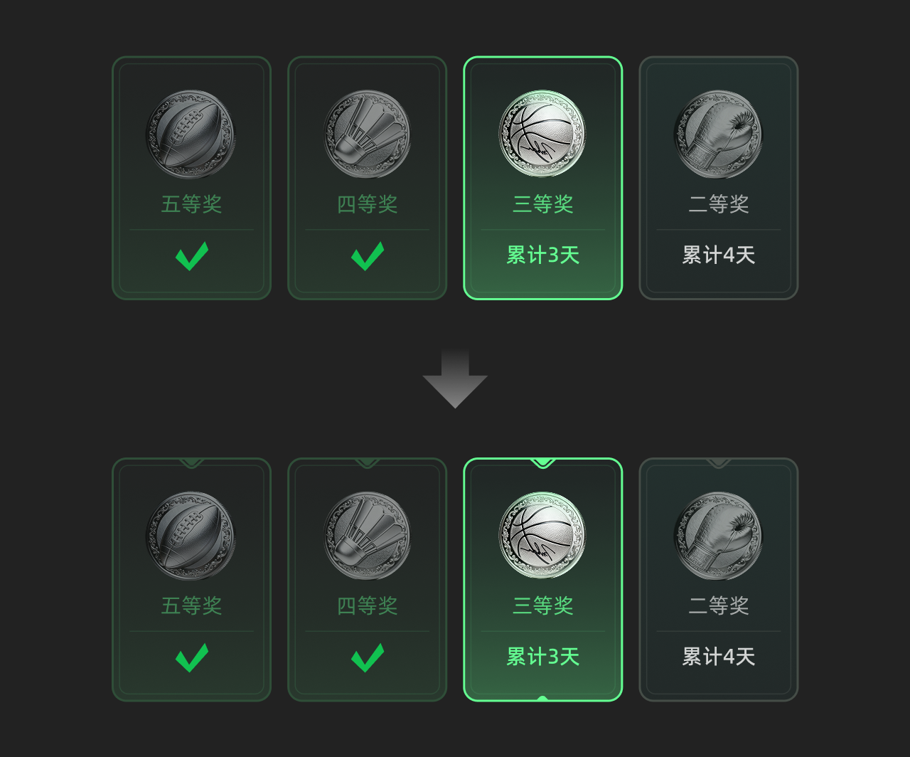 工作3年难度是最大的页面，但我还是花了72个小时，做好了，组长让我明天跟老板提加薪（图ZMTUzNDI4OTY=） - 教程 - 站酷设计师菜心轻量文原创素材 - 站酷ZCOOL