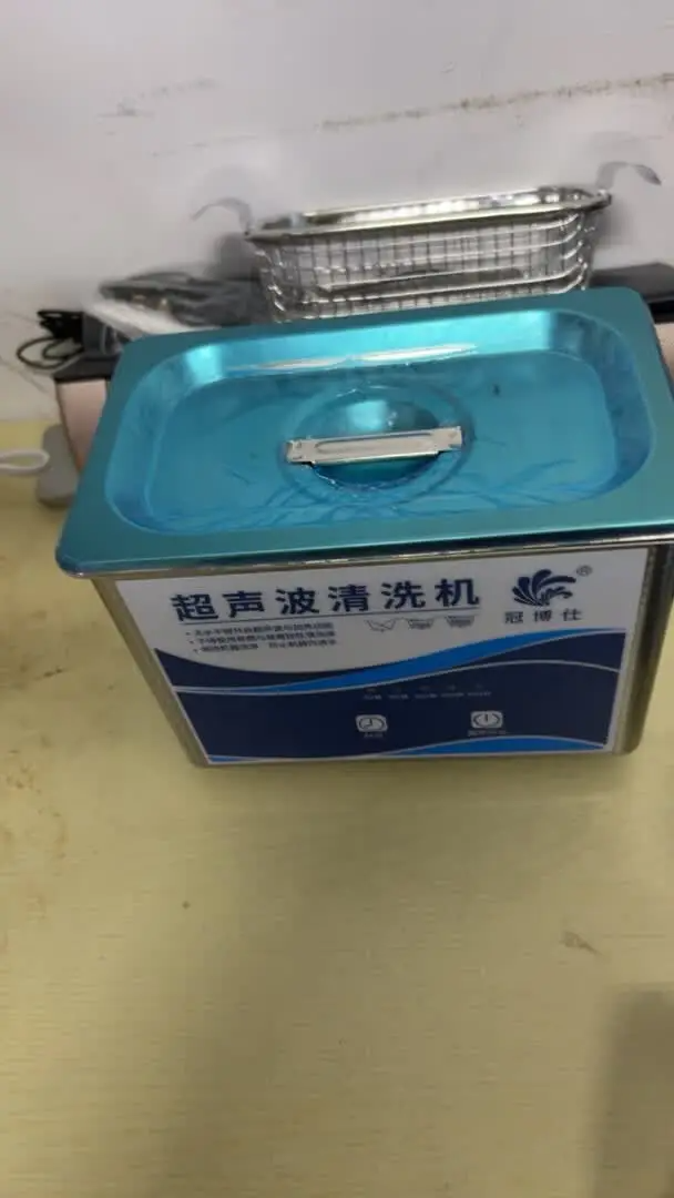 2026年清洁力强的超声波清洗机品牌有哪些?超声波清洗机十大排名推荐推荐