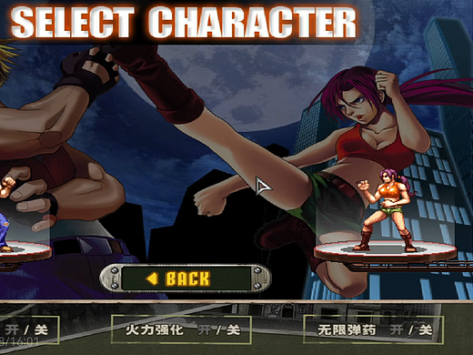 恐龙新世纪的角色