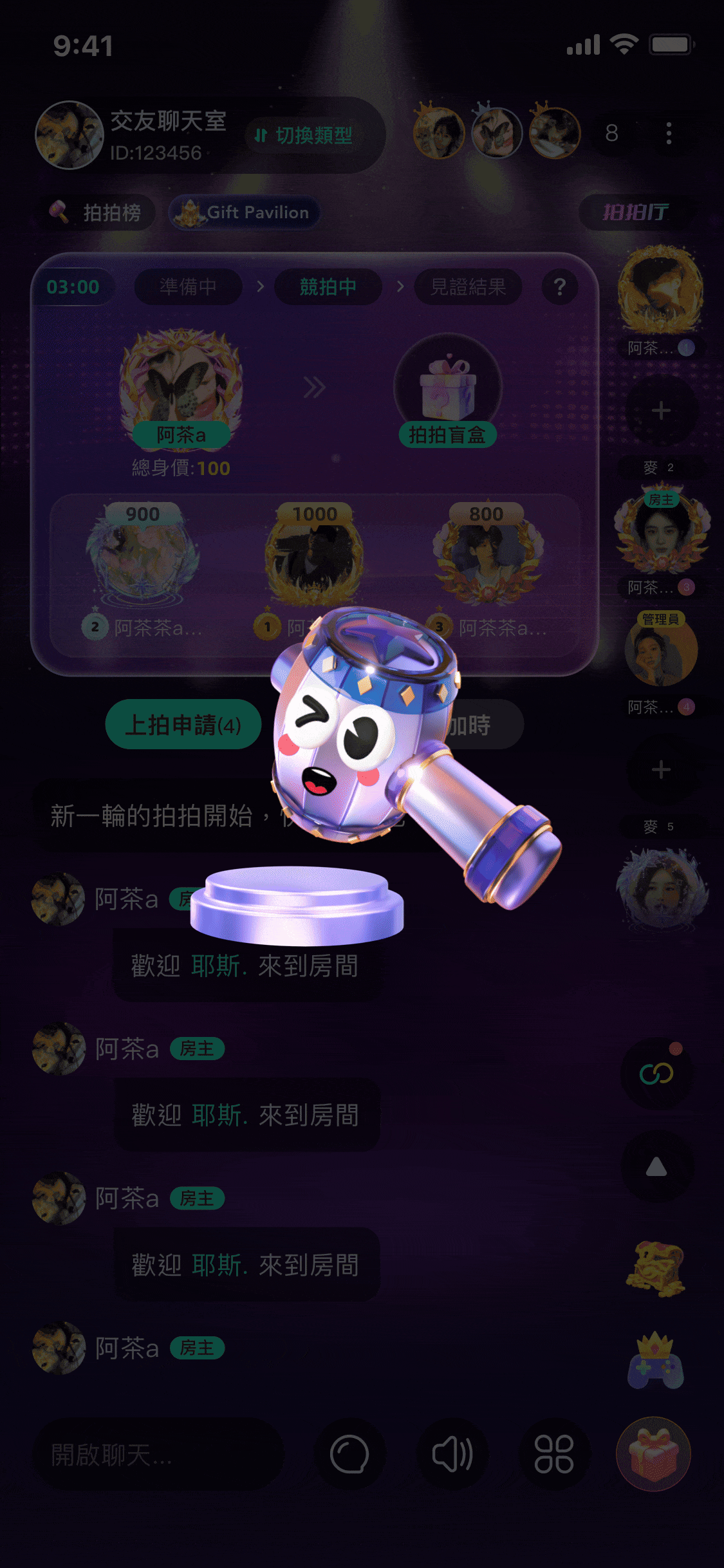 2025作品合集（图ZNDAwNDI1NTY0） - APP界面 - 站酷设计师肖47原创素材 - 站酷ZCOOL