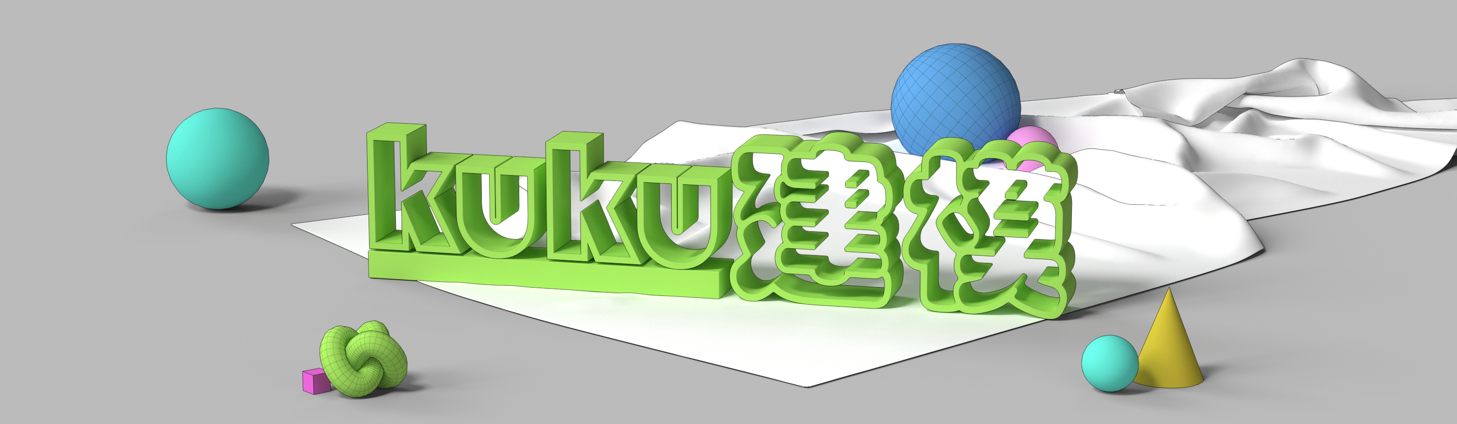 kuku家具建模的个人主页（封面预览） - 主页封面设置 - 站酷设计师kuku家具建模原创素材 - 站酷ZCOOL