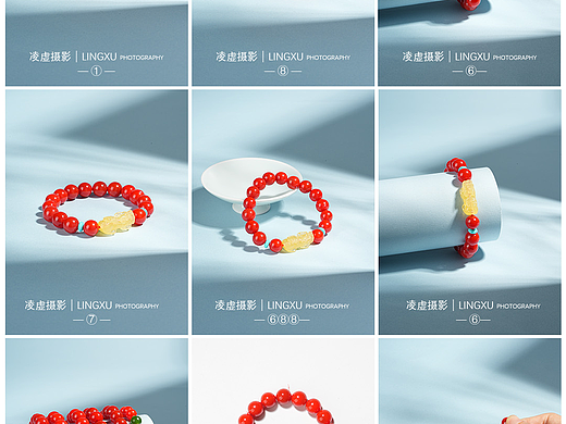 浅蓝场景手串拍摄