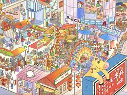 人潮歸處是故鄉(xiāng)