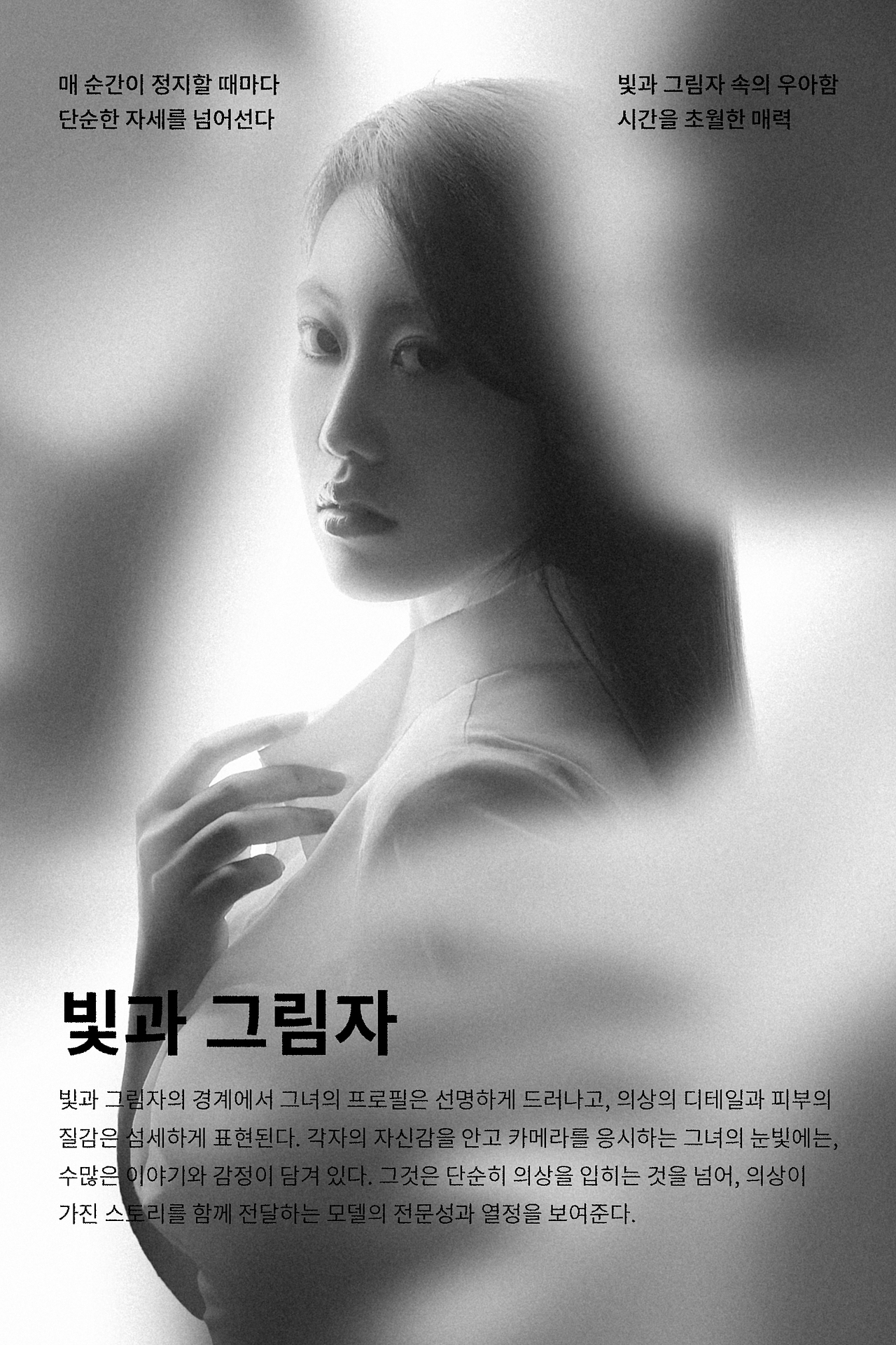 人像精修17（图ZNDAwNDI3NjYw） - 修图/后期 - 站酷设计师Z814424799原创素材 - 站酷ZCOOL