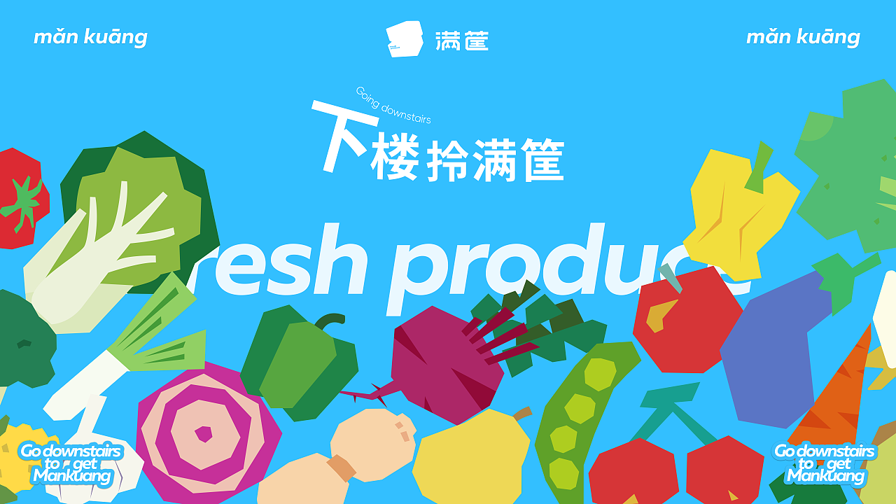 视觉作品合集丨2025（图ZNDAwNDI3ODQ4） - 品牌 - 站酷设计师Fiaoao原创素材 - 站酷ZCOOL