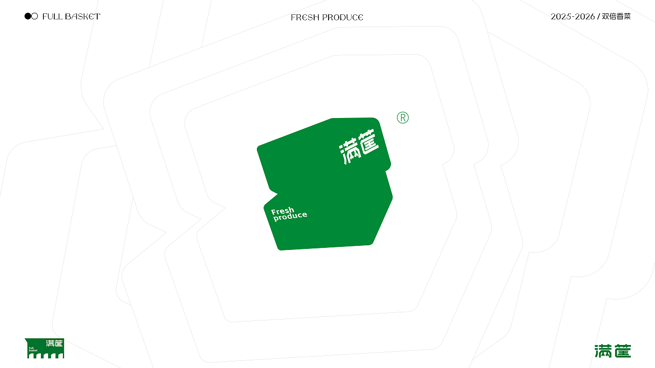 视觉作品合集丨2025（图ZNDAwNDI4MjQ0） - 品牌 - 站酷设计师Fiaoao原创素材 - 站酷ZCOOL