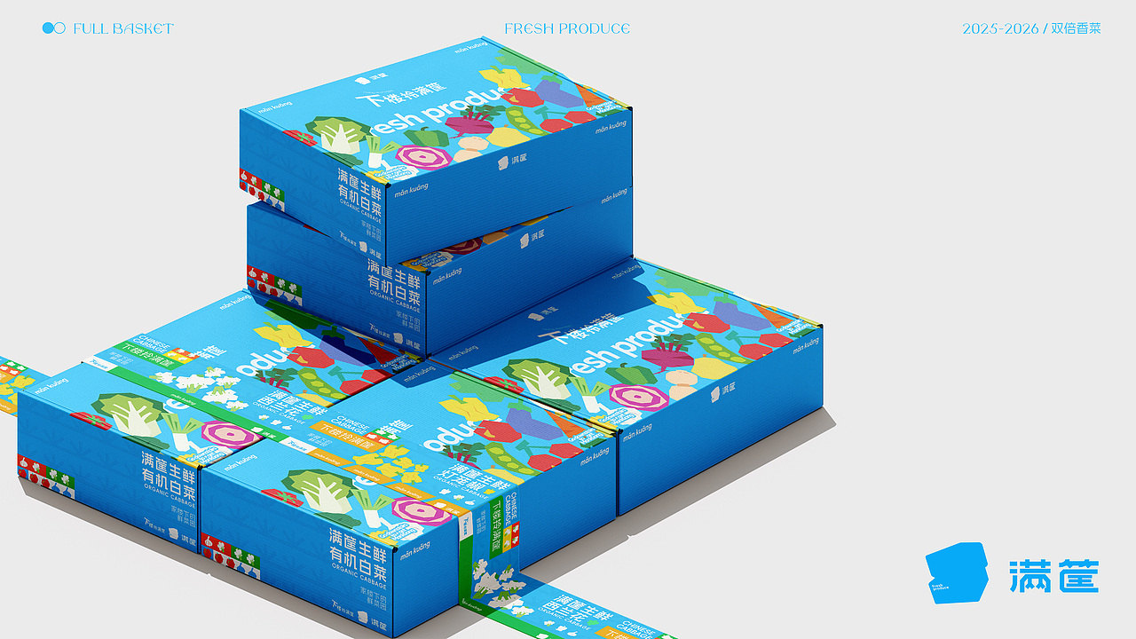 视觉作品合集丨2025（图ZNDAwNDI4Njky） - 品牌 - 站酷设计师Fiaoao原创素材 - 站酷ZCOOL