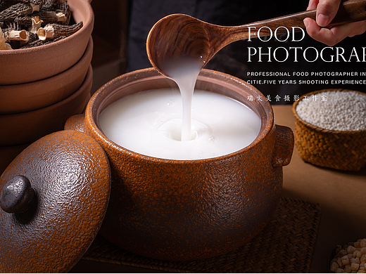 南昌-毋米火锅锅底拍摄（个人主页-ZNzI5MzgxMjQ=） - 美食摄影 - 站酷设计师瑞文美食摄影原创素材 - 站酷ZCOOL