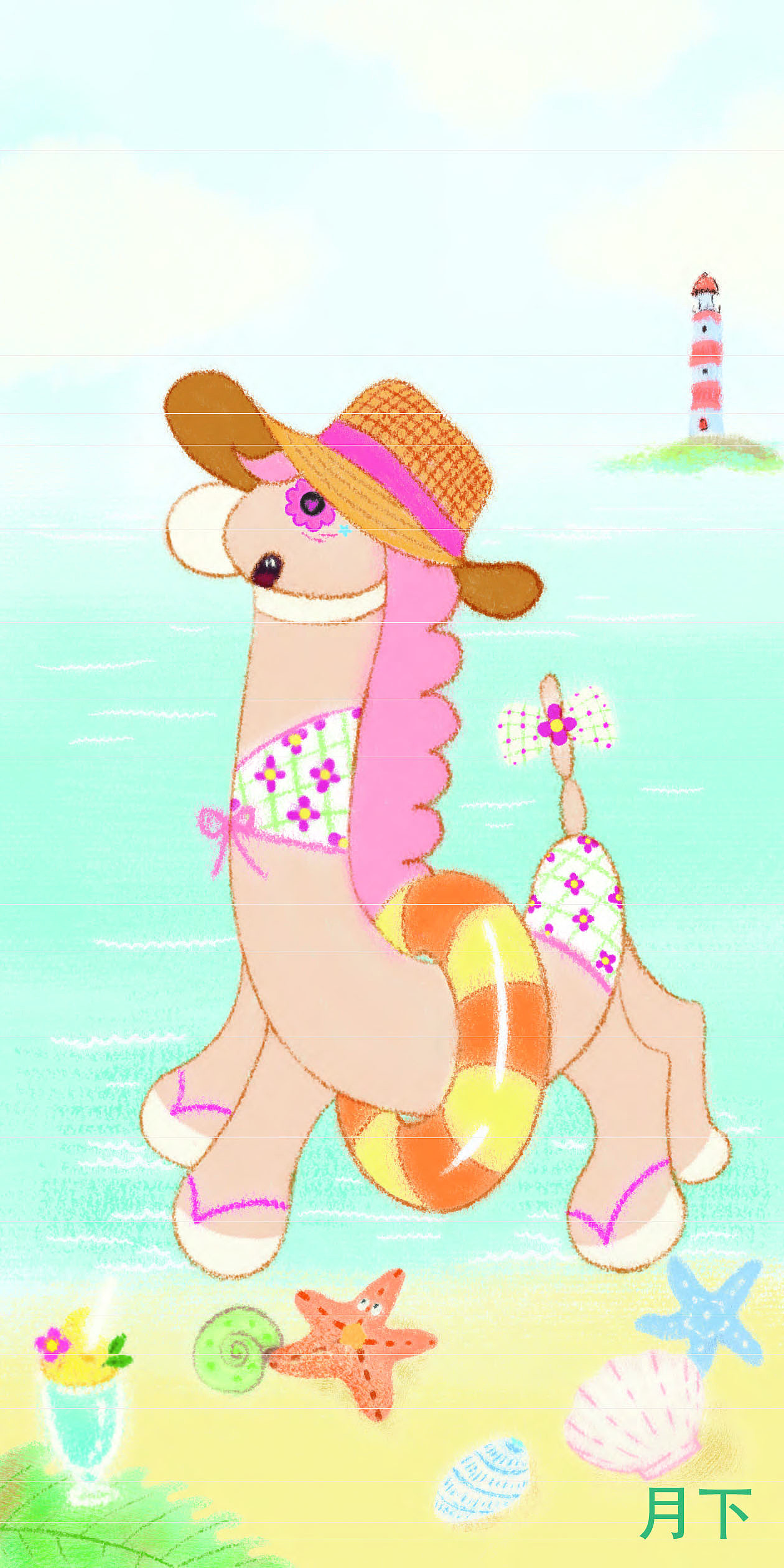 个人设计的形象 坨坨（图ZNDAwNDMyNDky） - IP形象 - 站酷设计师Z258768865原创素材 - 站酷ZCOOL