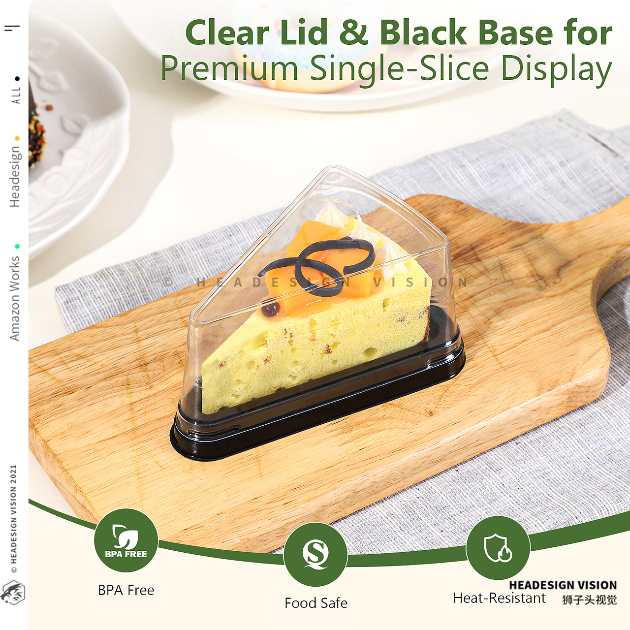 切片蛋糕保鲜盒产品拍摄_主图设计_A+页面-狮子头视觉