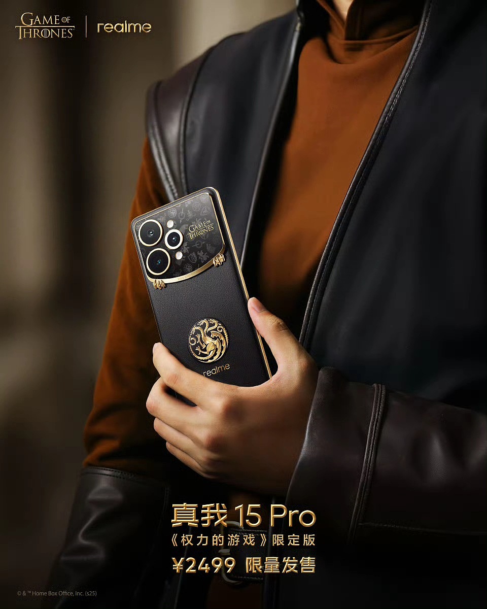 权游联名款realme 15Pro AI手持图（图ZNDAwNDM5NzI4） - AI作品 - 站酷设计师AIGC是静音啊原创素材 - 站酷ZCOOL