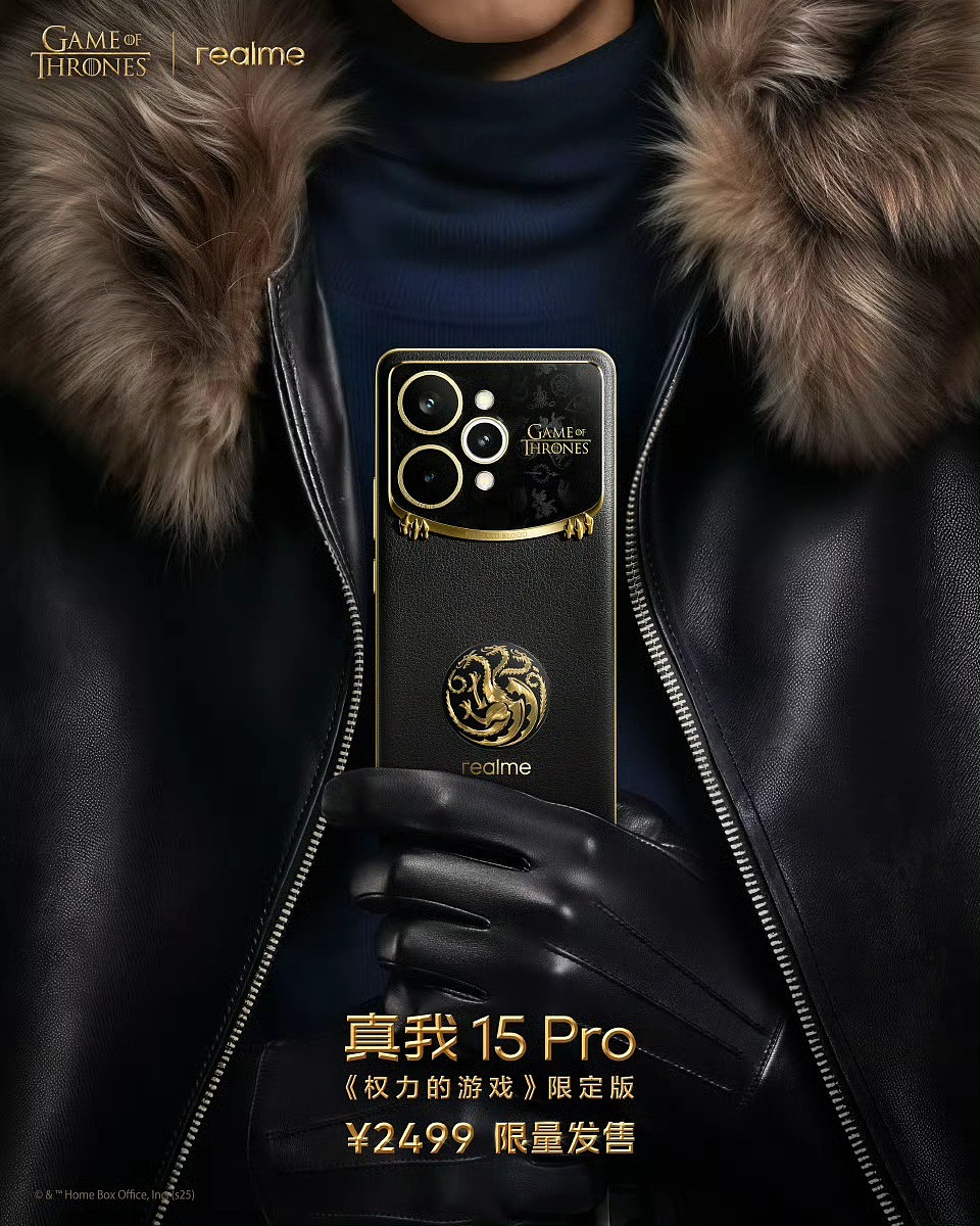 权游联名款realme 15Pro AI手持图（图ZNDAwNDM5NzIw） - AI作品 - 站酷设计师AIGC是静音啊原创素材 - 站酷ZCOOL