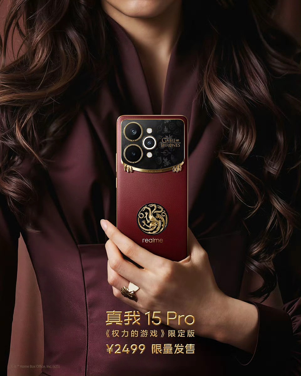 权游联名款realme 15Pro AI手持图（图ZNDAwNDM5NzI0） - AI作品 - 站酷设计师AIGC是静音啊原创素材 - 站酷ZCOOL