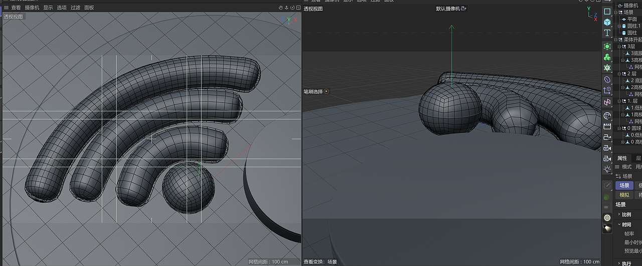 笔记本电脑动画练习（图ZNDAwNDQwMDM2） - 产品 - 站酷设计师小李呀设计原创素材 - 站酷ZCOOL