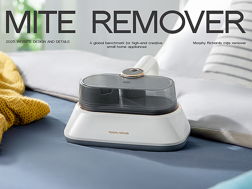 Visual sharing of mite removal devices