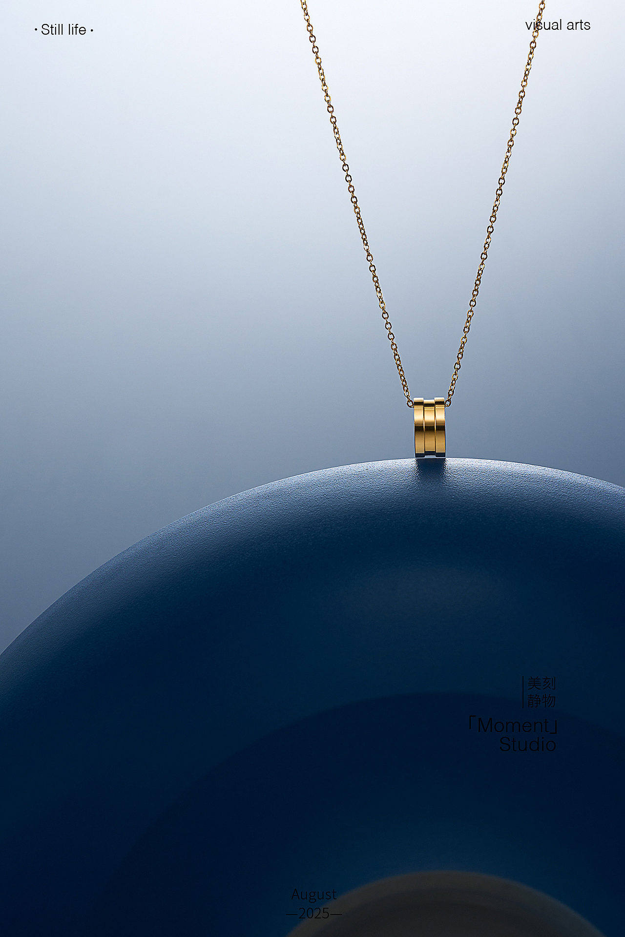 静物创作｜晚风吹来多少美梦～（图ZNDAwNDQ1MzYw） - 产品摄影 - 站酷设计师美刻视觉原创素材 - 站酷ZCOOL