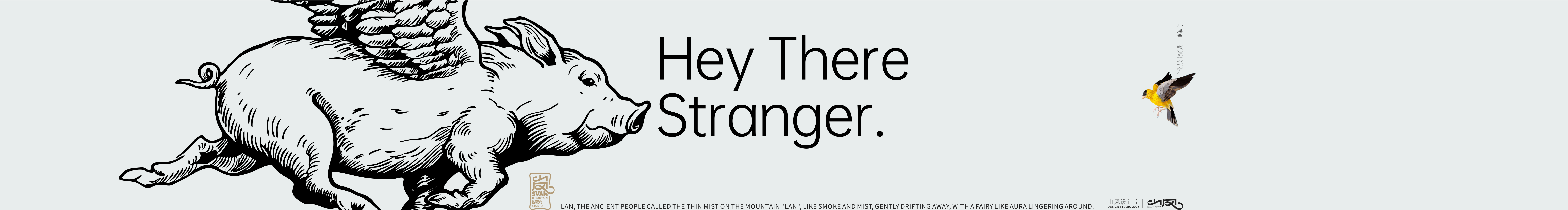 杂草玩物的个人主页（封面预览） - 主页封面设置 - 站酷设计师杂草玩物原创素材 - 站酷ZCOOL