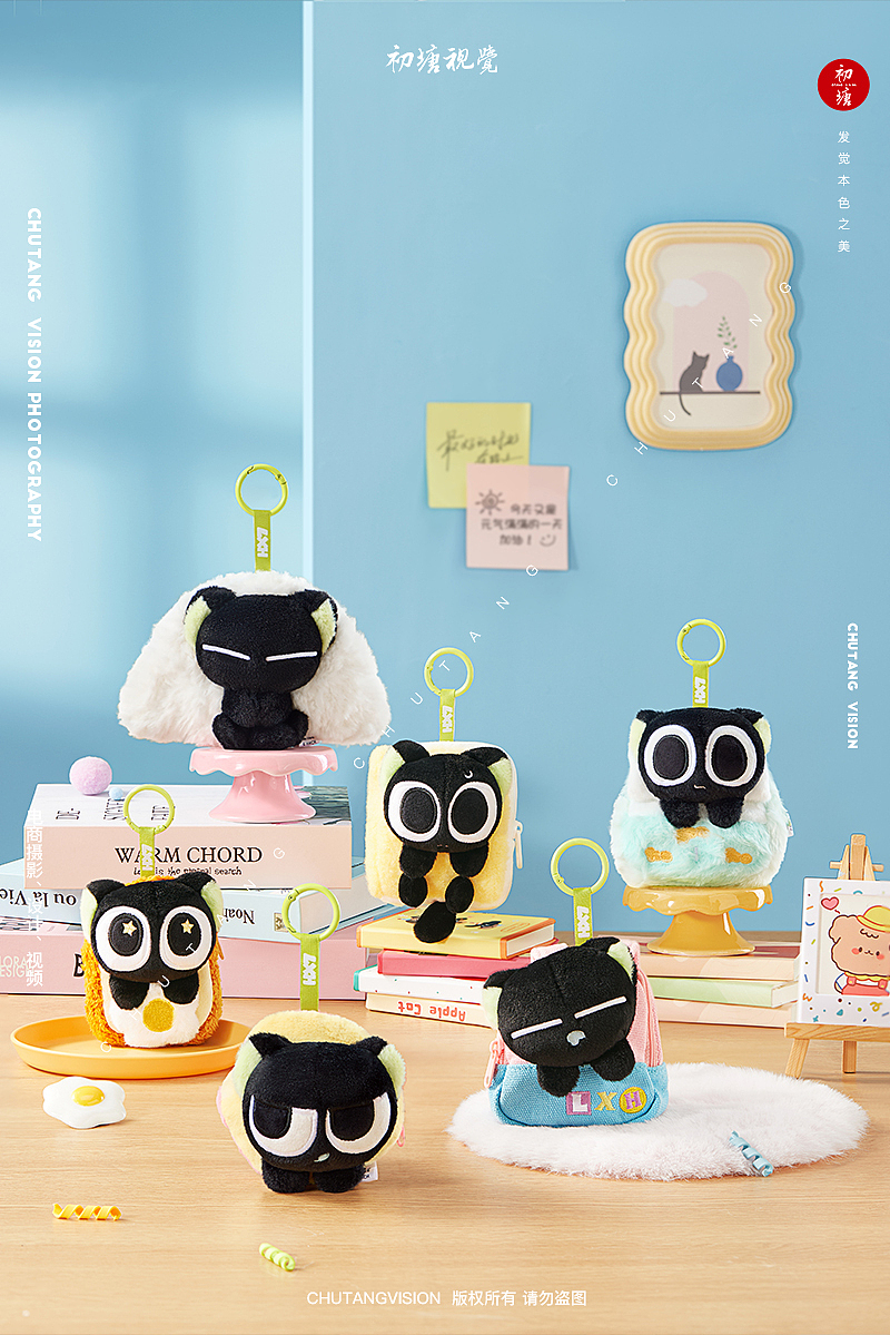 罗小黑毛绒玩偶包/文创IP产品周边产品拍摄◆初塘视觉（图ZNDAwNDQ1OTE2） - 产品摄影 - 站酷设计师初塘视觉原创素材 - 站酷ZCOOL