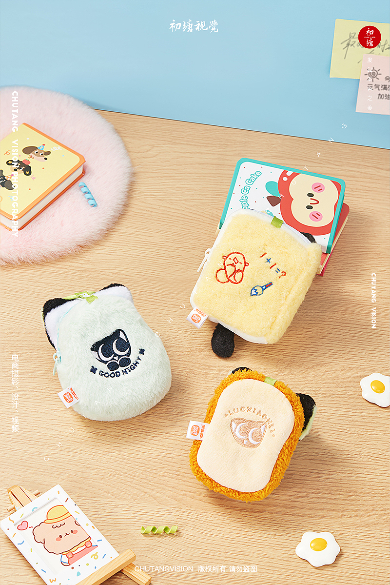 罗小黑毛绒玩偶包/文创IP产品周边产品拍摄◆初塘视觉（图ZNDAwNDQ1OTU2） - 产品摄影 - 站酷设计师初塘视觉原创素材 - 站酷ZCOOL