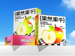 包装设计