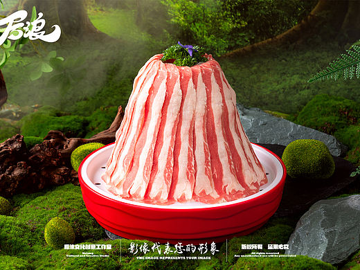 美食摄影|山野风拍摄案例