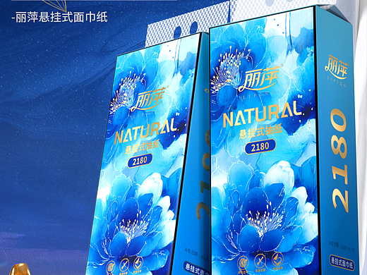 懸掛式抽紙（個人主頁-ZNzI5NDAzMjA=） - 場景 - 站酷設計師FacedGod原創(chuàng)素材 - 站酷ZCOOL