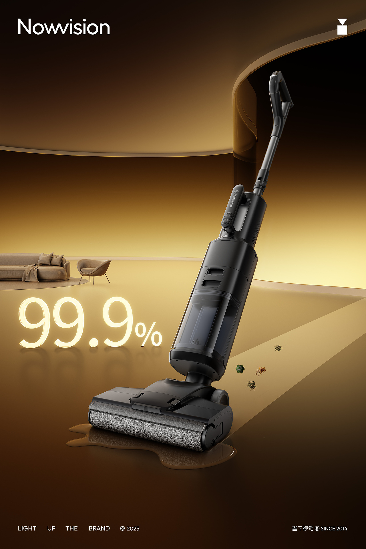 三维 | 西屋 Westinghouse 智能洗地机 X 当下视觉（图ZNDAwNDUwNTcy） - 产品 - 站酷设计师当下视觉摄影原创素材 - 站酷ZCOOL