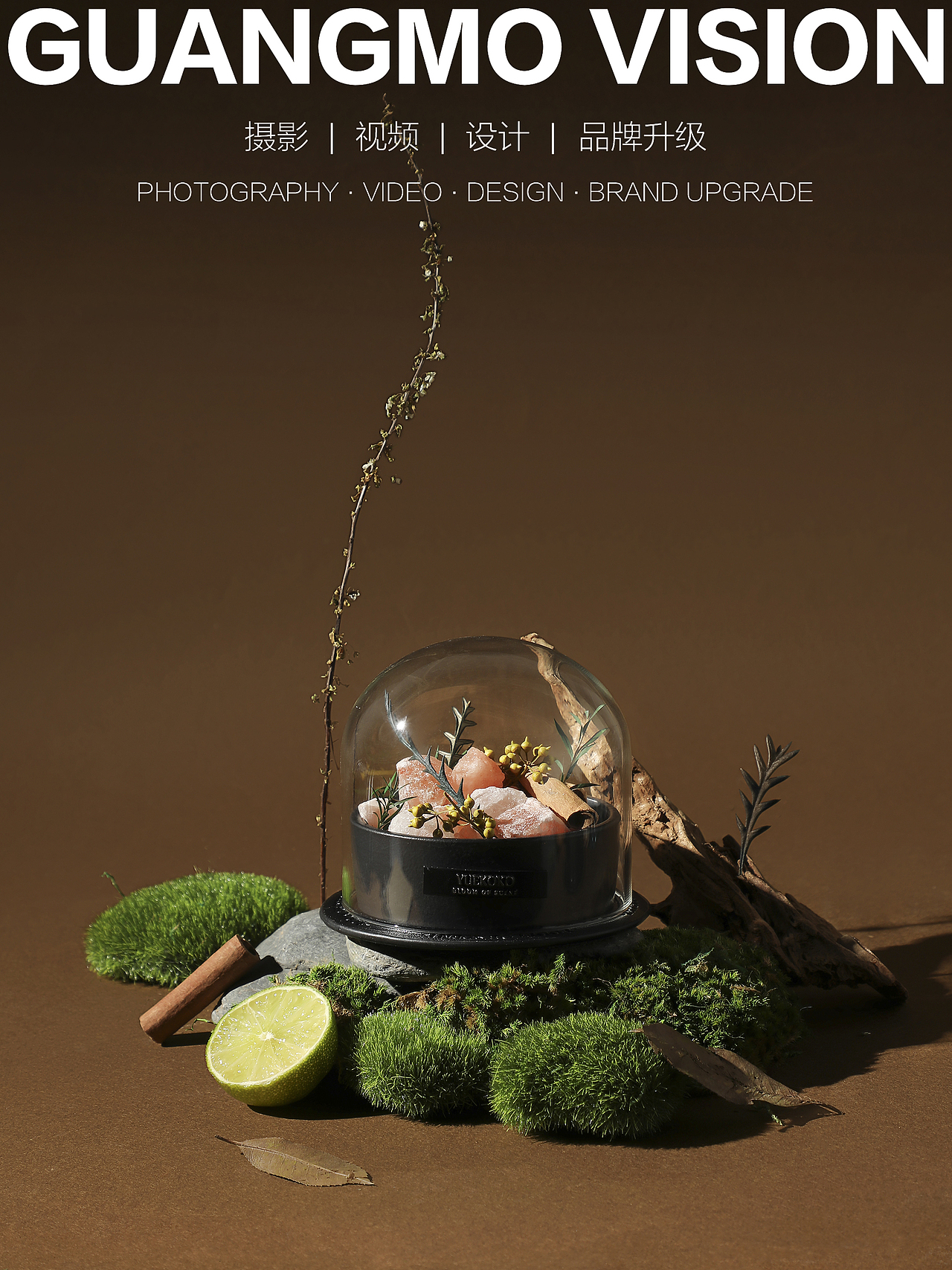 香薰（图ZNDAwNDUwOTQ0） - 产品摄影 - 站酷设计师PuYmiko原创素材 - 站酷ZCOOL