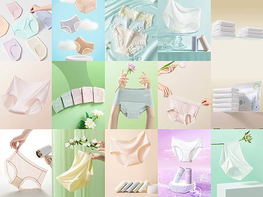 女士内裤儿童内裤男士内裤作品集（个人主页-ZNzI5NDA1MDQ=） - 产品摄影 - 站酷设计师零摄原创素材 - 站酷ZCOOL