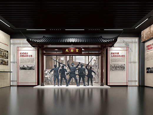 铸精神丰碑，看澳村革命历史展馆设计呈韵-森克思科技